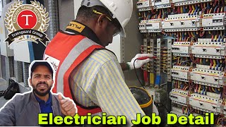 Transguard Electrician Job  Interview Salary Full Detail [upl. by Yahc]