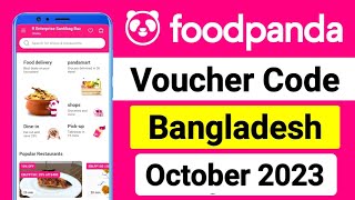 Foodpanda bangladesh voucher code in october 2023  foodpanda voucher code  foodpanda voucher [upl. by Bergquist]