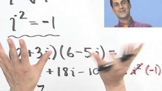 Multiplying Complex Numbers [upl. by Arada]