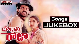 Bobbili Raja Telugu Movie Full Songs  Jukebox  VenkateshDivya Bharathi [upl. by Ez]