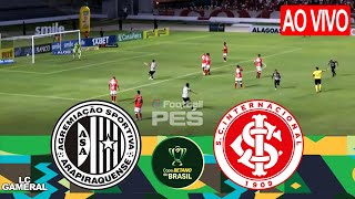 ⚫ASA X INTERNACIONAL🔴AO VIVO COM IMAGENS ASSISTA AGORA⚽COPA DO BRASIL 2024 GAMEPLAY PCPS5 PES21 [upl. by Mena]