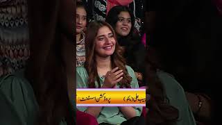 Pehla Pehla Pyar Kisi nu Nahi Bhulda  DJ Aoun Ali Khan Song  Danish Taimoor shortsfeed shorts [upl. by Ailic93]