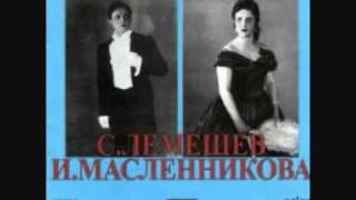 Tchaikovsky  Romeo amp Juliet duet  Lemeshev Maslennikova Golovanov  Live 1948 [upl. by Nnylatsyrc914]