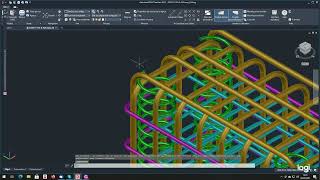 DWG TrueView et ferraillage [upl. by Marden]