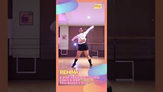 今月のPick Ridhima GIRLS KPOP 養成コース KPOPオーディション対策 練習生 [upl. by Secor]