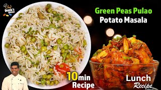 Green Peas Pulao amp Potato Masala  Mattar Pulao  Veg Pulao  CDK 997  Chef Deenas Kitchen [upl. by Ahaelam]