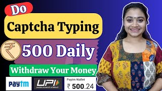 Online Captcha Typing Job Legit 2023 Work From Home Jobs Earn Money Online Online Jobs at Home [upl. by Adora]