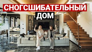 Обзор современного дома Твой дом МОЖЕТ БЫТЬ ТАКИМ  Красивые дома интерьер дома хаус тур [upl. by Noby647]