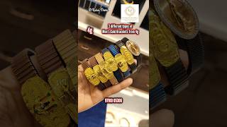 Just 4g onwards Colourful Gold Bracelets for Groom  Sri Ganesh Jewellers [upl. by Enad610]