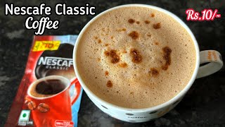 Nescafe Coffee Recipe  Nescafe Classic Coffee Powder  How to make Frothy Coffee [upl. by Tuneberg]