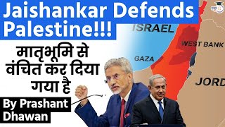 Jaishankar Defends Palestine as Israel Becomes Too Aggressive  Will India Put Pressure on Israel [upl. by Maressa]