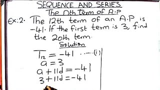 Nth Term of AP ARITHMETIC SEQUENCE [upl. by Waugh]