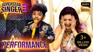 Superstar Singer S3  Mere Rang पर Avirbhav को सुनकर Bhagyashree ने बोला I LOVE YOU Performance [upl. by Laro917]