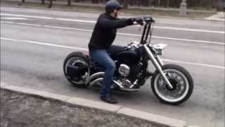 Yamaha DragStar Bobber [upl. by Sissie809]