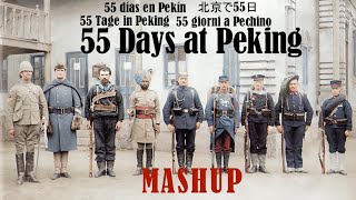 55 Days at Peking Mashup ENDEJPNESPITA [upl. by Ailb]