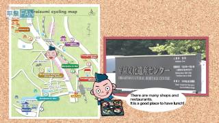 【English】All About Hiraizumi13 Sightseeing by Bicycle in Hiraizumi World Heritage Site [upl. by Nyrad]