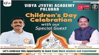 VJ Academy Children Day Ceremony  LIVE  SHAH PHOTOGRAPHER [upl. by Nimaynib]