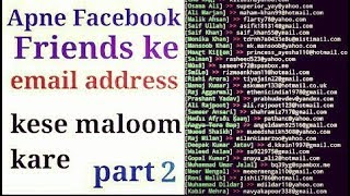 Show hidden Email Address of your Facebook Friends  how to find Facebook hidden email address [upl. by Blessington]