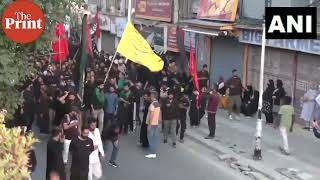 Muharram procession taken out through its traditional route in Srinagars Guru Bazar to Dalgate [upl. by Caesar]