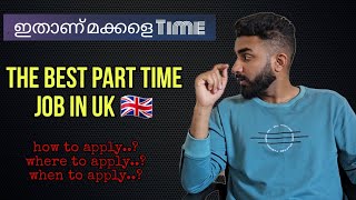 Amazon warehouses Hiring Now in UK 🇬🇧 how to get a warehouse Job in UK  How much they pay you [upl. by Maximilien]