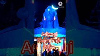 Bauria Sewadal Club Durga Puja 2024 like share subscribe 💐🙏🙏🙏 [upl. by Mccomb723]