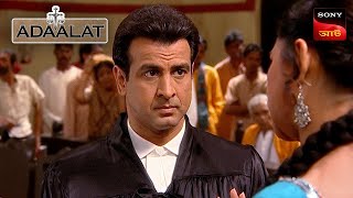 Adaalat  আদালত  Ep 80  20 Dec 2023  Full Episode [upl. by Lyssa]