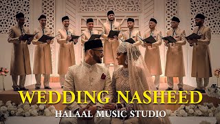 WEDDING NASHEED  ARABIC NASHEED  HEART TOUCHING NASHEED 2024 [upl. by Helenka]