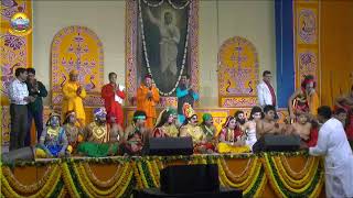 Live Streaming Kalpataru Utsav 2024 [upl. by Kolivas265]