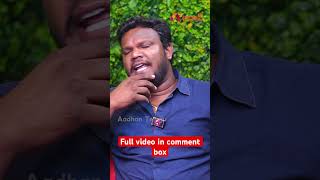 Aadhan takies lo interview  vijjugoud comedy [upl. by Euqinotna]