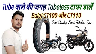 Bajaj CT 110 Bike ka tubeless tyre Bajaj CT 100 Bike ka tubeless tyre MRF27517 Tubeless Tyre [upl. by Alric]