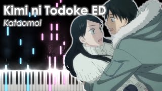 Piano Tutorial  Kimi ni Todoke Ending  Kataomoi 片想い  Unrequited Love [upl. by Brandy]