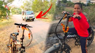 Surprise battery Cycle Ride  School van ki edhuru vellina  Kannayya Videos  Trends adda [upl. by Yauq]