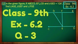 Class  9th Ex  62 Q 3 Lines and Angles Maths NCERT CBSE [upl. by Raveaux]