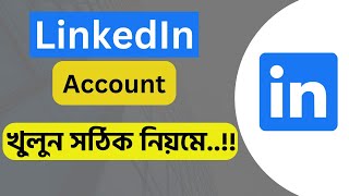 How to create LinkedIn Account  Explain In Bangla  TeamofTafhimTV [upl. by Acir]