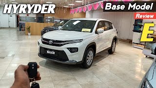 Toyota Hyryder E Base Model ❣️ Base Model हो तो Toyota Hyryder जैसा वो भी मात्र ₹ 1114 लाख में 👌 [upl. by Virgilia776]