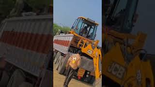 J c b video song newsong freefire music janewohkaiselogthe automobile jcb dj [upl. by Rehctelf]