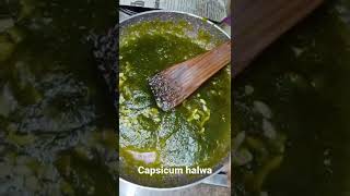 Capsicum halwa [upl. by Bink]