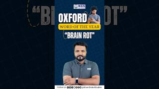 😧OXFORD Word Of The Year quotBRAIN ROTquot  Oxford Latest Dictionary Word 2024 oxford english shorts [upl. by Dyer]