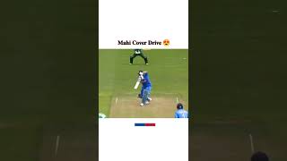 Mahendra Singh Dhoni whatsApp status video shortvideo treandingvideo cricket whatsappstatus [upl. by Eceertal]