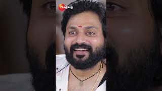 இதயம் Idhayam  EPI455  MonSat 130PM  Zee Tamil shorts ytshorts [upl. by Chamberlain824]