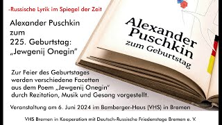 Alexander Puschkin zum 225 Geburtstag [upl. by Notliw572]