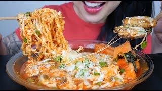 SPICY CHEESY NOODLES WITH ABALONE ASMR EATING SOUNDS  SASASMR [upl. by Iiette860]