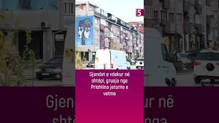 Gjendet e vdekur në shtëpi gruaja nga Prishtina jetonte e vetme [upl. by Carola]