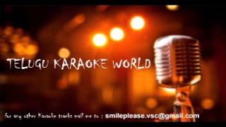 Chandamama Raave Karaoke  Sirivennela  Telugu Karaoke World [upl. by Eicam]