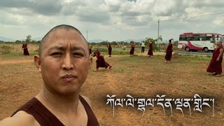 Kollegal Dhondenling Tibetan settlement  Part 1karmawoeser [upl. by Joeann]