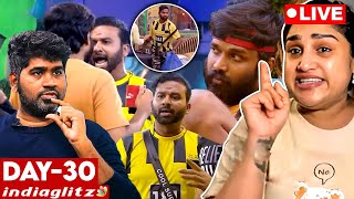 சண்டையில் முடிந்த Pradeep Cool வாக்குவாதம் 🔥  Joe Michael  Bigg Boss vs Vanitha  Day 30 Review [upl. by Belding]