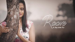 Raave Official Cover Iyobinte Pusthakam FtShilpa Mathew Paul [upl. by Kciv]