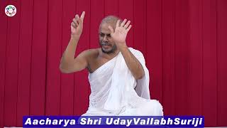 Lessons from IPL PartII by Aacharya Shri Udayvallabhsuriji [upl. by Brandie353]