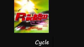 Coca Tea Cycle No Vacancy Riddim [upl. by Atikram]