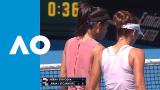 HsiehStrycova vs JurakStojanovic match highlights 3R  Australian Open 2020 [upl. by Wilhelmina]